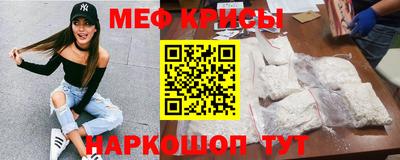 гидра Абакан