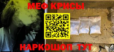 винт Азнакаево