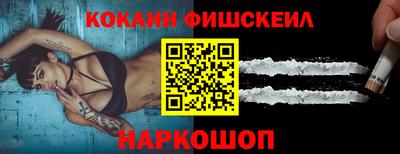 винт Азнакаево