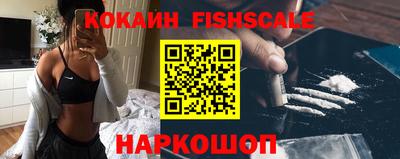 винт Азнакаево