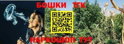 jwh Абинск