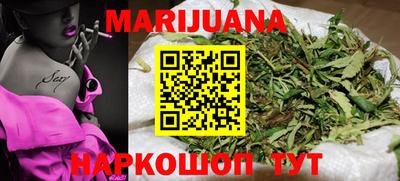винт Азнакаево