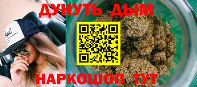 jwh Абинск
