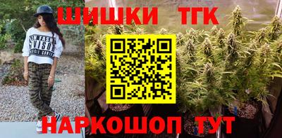 гидра Абакан