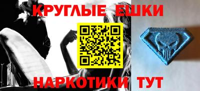jwh Абинск