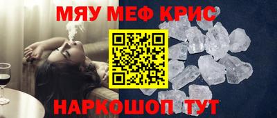 гидра Абакан